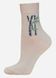 Носки женские Брестские 1501 BAMBOO (средней длины), Песочный, 36-37, 36, Песочный