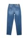 Eco-friendly джинсы с высокой посадкой Conte Elegant Mom Fit CON-189, mid blue, XS, 40/164, Синий