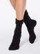 Шкарпетки жіночі комфортні Conte Elegant COMFORT, Черный, 36-37, 36, Черный