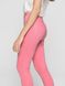 Цветные джинсы skinny с высокой посадкой и эффектом варки Conte Elegant CON-236 Lycra®, washed candy pink, XS, 40/164, Комбинированный