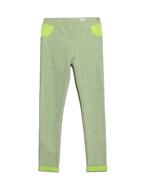 Джеггінси для дівчаток Conte Elegant SUNNY, lemon, 116-122, 116см, Желтый