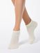 Шкарпетки жіночі бавовняні Conte Elegant CLASSIC (укорочені), Кремовый, 36-37, 36, Светло-бежевый