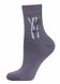 Шкарпетки жіночі "Брестські" 1501 BAMBOO (середньої довжини), Темно-сірий, 36-37, 36, Темно-серый