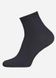Шкарпетки чоловічі "Брестские" CLASSIC 2124 (короткі), Черный, 40-41, 40, Черный