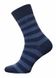 Шкарпетки чоловічі "Брестские" CLASSIC 2125 (середньої довжини), Темно-сірий, 40-41, 40, Темно-серый