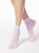 Носки женские хлопковые Conte Elegant CLASSIC, Светло-розовый, 36-37, 36, Светло-розовый
