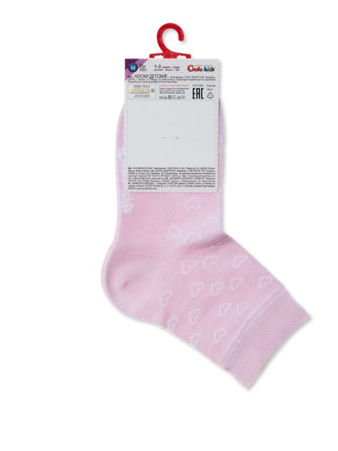 Шкарпетки дитячі Conte Kids CLASS (тонкі), Светло-розовый, 14, 21, Светло-розовый