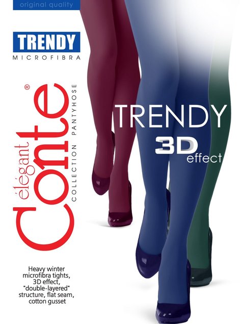 Плотные колготки Conte Elegant TRENDY 150 Lycra®, anthracite, 2, 2, Серый