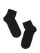 Шкарпетки чоловічі "ESLI" CLASSIC (короткі), Черный, 40-41, 40, Черный