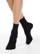 Шкарпетки жіночі Conte Elegant "COMFORT" (із пряжі з віскозою і кашеміром), Черный, 36-37, 36, Черный