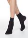 Шкарпетки жіночі бавовняні ESLI, Черный, 36-39, 36, Черный