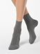 Шкарпетки жіночі віскозні Conte Elegant CLASSIC (мікромодала), Темно-сірий, 36-37, 36, Темно-серый