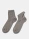 Класичні однотонні шкарпетки CONTE 7С-22СП (3 пари), ассорти, 36-37, 36, Комбинированный