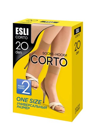 Тонкі еластичні шкарпетки ESLI CORTO 20 (2 пари), castoro, 36-39, 36, Темно-коричневый