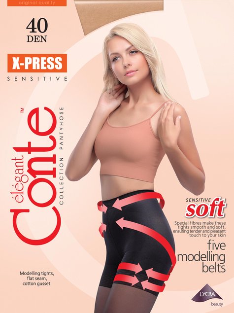 Моделюючі колготки з ефектом "push-up" Conte Elegant X-PRESS 40 Lycra®, Natural, 2, 2, Светло-бежевый