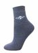 Шкарпетки жіночі "Брестські" 1408 ARCTIC (махрові), Темно-сірий, 36-37, 36, Темно-серый