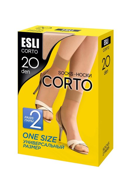 Тонкие эластичные носки ESLI CORTO 20 (2 пары), melone, 36-39, 36, Бежевый