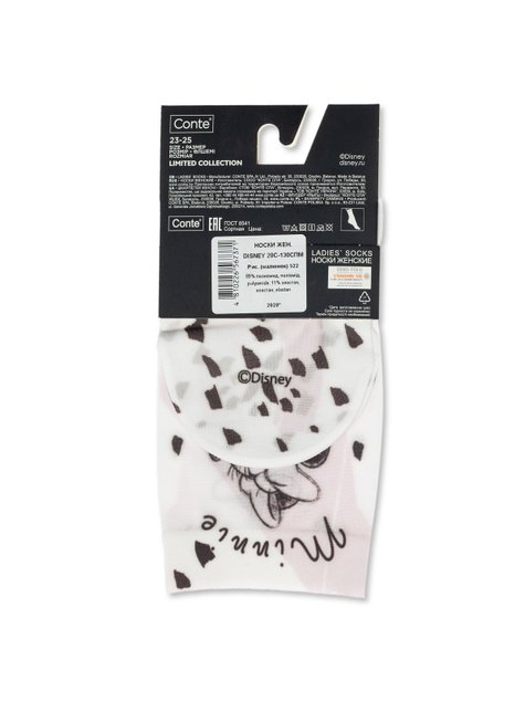 Носки с принтами Conte Elegant ©Disney 50, mix, 36-39, 36, Комбинированный