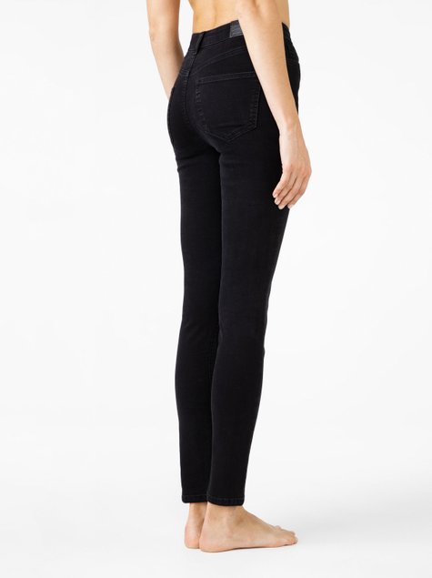 Моделюючі джинси на ґудзиках з високою посадкою Conte Elegant CON-352, washed black, L, 46/164, Черный
