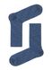 Шкарпетки чоловічі "Брестские" 2122 CLASSIC (середньої довжини), джинс, 40-41, 40, Темно-синий