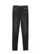 Моделирующие eco-friendly джинсы super skinny c высокой посадкой Conte Elegant CON-171 Lycra, washed black, L, 46/164, Черный