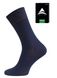Шкарпетки чоловічі "ALFA" 2560 BAMBOO (середньої довжини), Темно-синій, 40-42, 40, Темно-синий