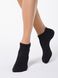 Шкарпетки жіночі бавовняні Conte Elegant CLASSIC (укорочені), Черный, 36-37, 36, Черный
