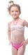 Купальный костюм для девочек ESLI ARYA, Розовый, 134-140, 134см, Розовый