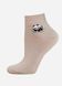 Носки женские Брестские 1502 BAMBOO (короткие), Песочный, 38-39, 38, Песочный