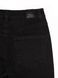 Моделюючі джинси на ґудзиках з високою посадкою Conte Elegant CON-352, washed black, XS, 40/164, Черный