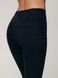 Моделюючі джинси на ґудзиках з високою посадкою Conte Elegant CON-352, washed black, XS, 40/164, Черный