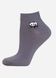 Шкарпетки жіночі "Брестські" 1502 BAMBOO (короткі), Темно-сірий, 36-37, 36, Темно-серый