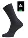 Шкарпетки чоловічі "ALFA" 2560 BAMBOO (середньої довжини), Темно-сірий, 40-42, 40, Темно-серый