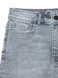 Моделирующие джинсы skinny с супервысокой посадкой Conte Elegant CON-216 Lycra®, acid washed grey, XS, 40/164, Серый
