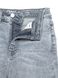 Моделюючі джинси skinny з супервисокою посадкою Conte Elegant CON-216 Lycra®, acid washed grey, XS, 40/164, Сірий