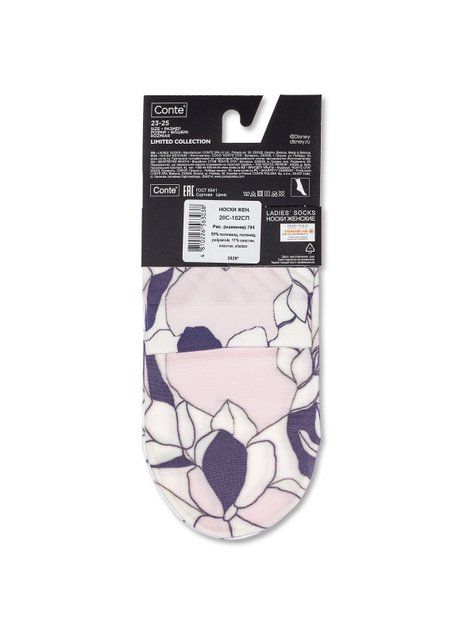 Шкарпетки з принтами Conte Elegant FANTASY 50, mix, 36-39, 36, Комбинированный