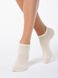 Шкарпетки жіночі Conte Elegant ACTIVE (ультракороткі, tencel), Кремовый, 36-37, 36, Светло-бежевый