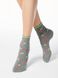 Шкарпетки жіночі бавовняні Conte Elegant CLASSIC, серый, 38-39, 38, Сірий