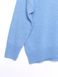 Oversize-джемпер из пряжи с мериносовой шерстью Conte Elegant LDK 111, royal blue, XS, 40/170, Синий