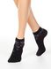 Шкарпетки жіночі бавовняні ESLI CLASSIC (короткі), Черный, 36-37, 36, Черный