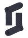 Шкарпетки чоловічі "Брестские" 2122 CLASSIC (середньої довжини), Темно-сірий, 40-41, 40, Темно-серый