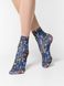 Шкарпетки Conte Elegant FANTASY, mix, 36-39, 36, Комбинированный