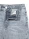 Моделюючі джинси skinny з супервисокою посадкою Conte Elegant CON-216 Lycra&reg;, acid washed grey, M, 44/164, Сірий