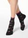 Шкарпетки жіночі бавовняні Conte Elegant CLASSIC, Черный, 36-37, 36, Черный