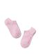 Шкарпетки дитячі Conte Kids ACTIVE (ультракороткі), Светло-розовый, 12, 18, Светло-розовый