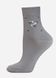 Шкарпетки жіночі "Брестські" 1100 CLASSIC (середньої довжини), Светло-серый, 36-37, 36, Светло-серый