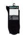 Однотонные хлопковые носки с вышивкой DiWaRi HAPPY 20С-36СП, Черный, 40-41, 40, Черный