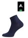 Шкарпетки чоловічі "ALFA" 2561 BAMBOO (укорочені), Темно-синій, 40-42, 40, Темно-синий