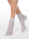 Ажурные носки Conte Elegant AJOUR (из вискозы с люрексом), Пепельно-Розовый, 36-37, 36, Комбинированный