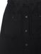 Бавовняна спідниця А-силуету з кишенями Conte Elegant MODELINE, black, L, 46/170, Черный